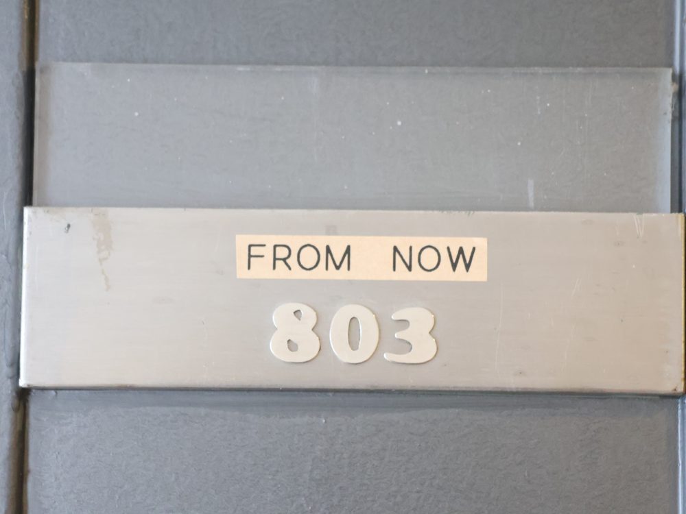 803号室(FROM NOW)